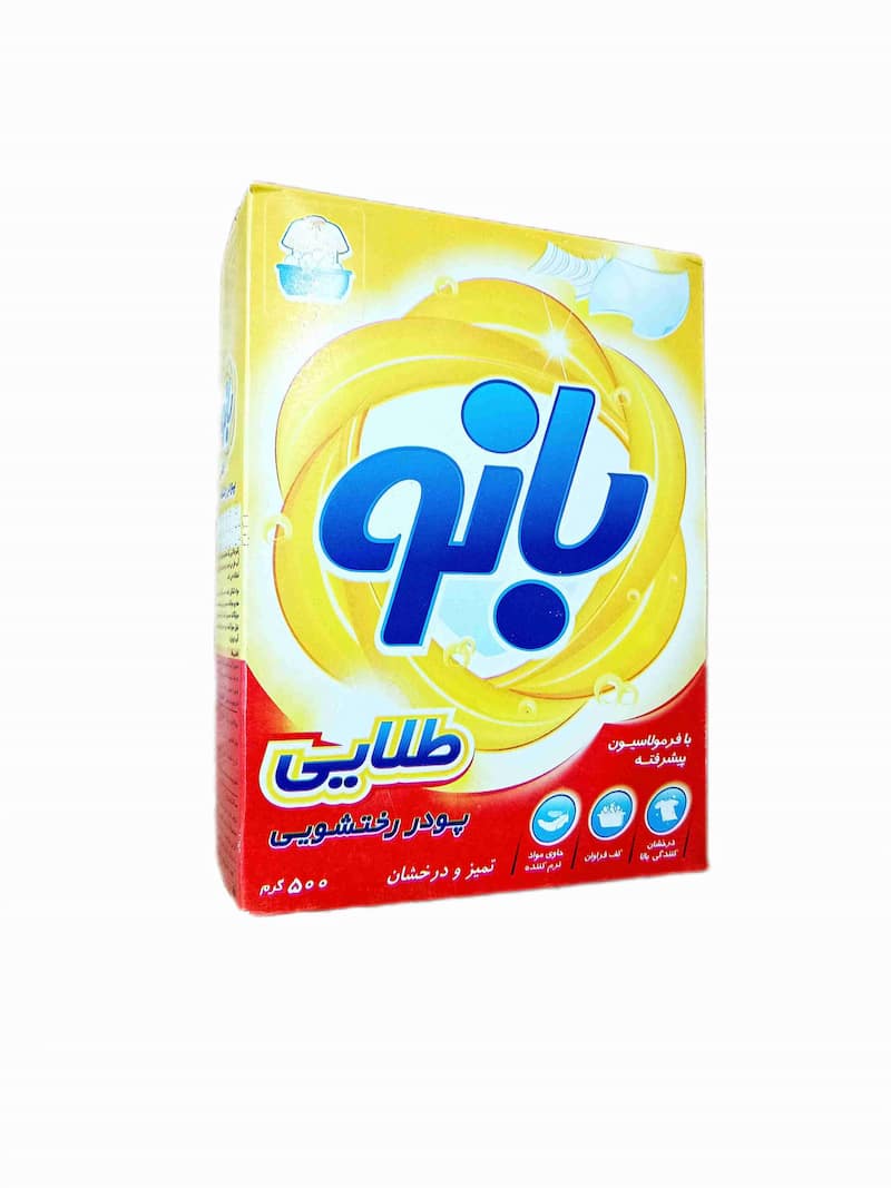 تصویر 1 از پودر دستی بانو طلایی با رایحه دلنشین گل های بهاری
